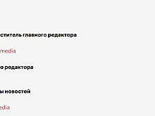 Сергей Михеев лишился поста главы наблюдательного совета «Октагон. Медиа»