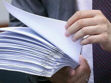Кооперативы хотят освободить от ведения бухучета по правилам ЦБ