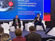 Бизнесу Калининграда представили «Зеркальный реестр проверок»
