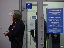 Люди в масках стреляли из травматики: все факты о нападении на банк в Екатеринбурге