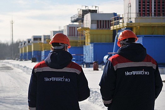 «Укртрансгаз» сообщил о запрете экспорта с территории Украины