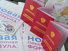 Работающим пенсионерам  могут ограничить пенсии