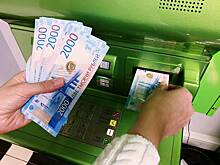 Священник РПЦ заявил о вредности больших сумм денег для женщин