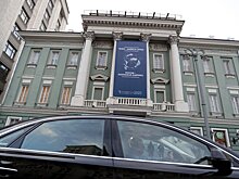 Завершилось пленарное заседание Международной парламентской конференции «Россия — Латинская Америка»