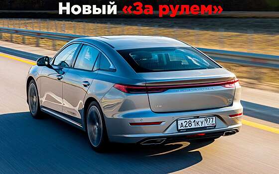 Интересный одноклассник Camry — проверяем, каков он на ходу!