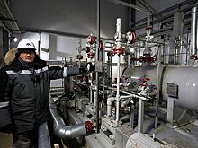 Ненефтегазовые доходы российского бюджета сократились