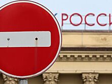 Госдеп возмутился «санкциям из ада» против России