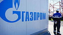 "Газпром" нарастил добычу газа