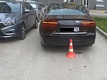 Женщина на Audi сбила семилетнего ребенка в Южном городе