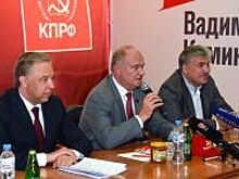 Эксперт: пенсионная реформа может стать соломинкой, переломившей хребет верблюду