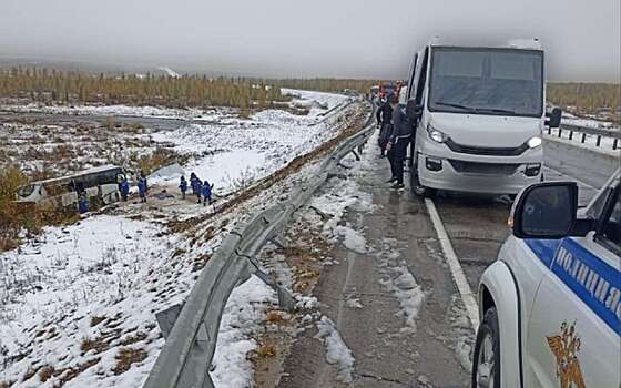 Пострадали 30 человек, погибли четыре: подробности страшной аварии в Якутии