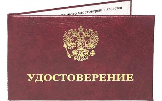 Кто из курян считается «семипалатинцем»?