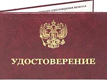Кто из курян считается «семипалатинцем»?