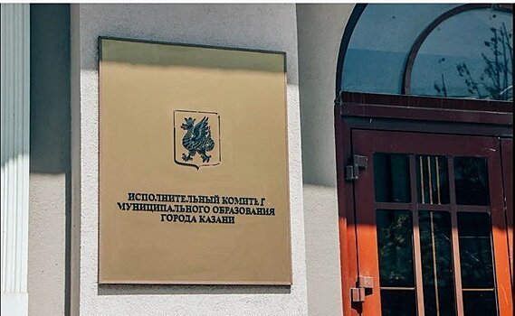 В Казани демонтируют нелегальные торговые объекты