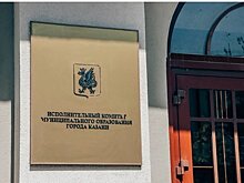 В Казани демонтируют нелегальные торговые объекты