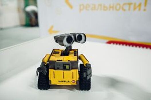В Перми пройдёт выставка роботов