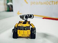 В Перми пройдёт выставка роботов