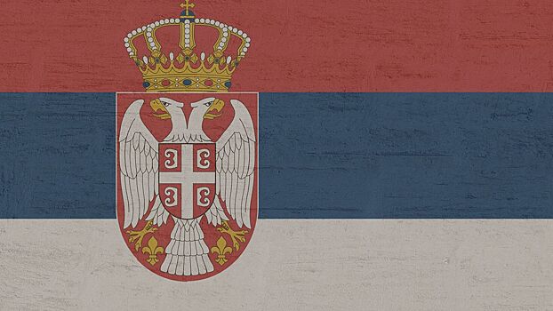 Глава МИД Сербии Дачич назвал призыв министра экономики Басты к санкциям его личной позицией