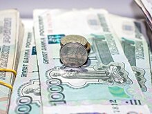 Регионы заложили почти 27 млрд рублей на увеличение МРОТ в 2018 году