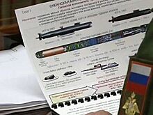 Глупая страшилка или оружие Судного дня? Эксперты о «Статусе-6»