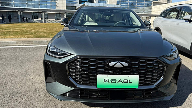 Мощнее и интереснее: в России появится обновлённый седан Chery Arrizo 8