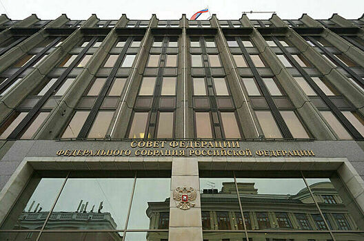 Комитет Совфеда поддержал законы об исполнении бюджетов ФОМС и Соцфонда