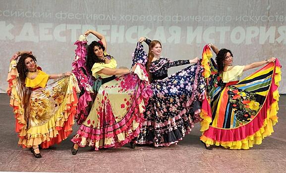 Воспитанники молодежного центра «Рубеж» в Кузьминках стали призерами всероссийского фестиваля хореографического искусства