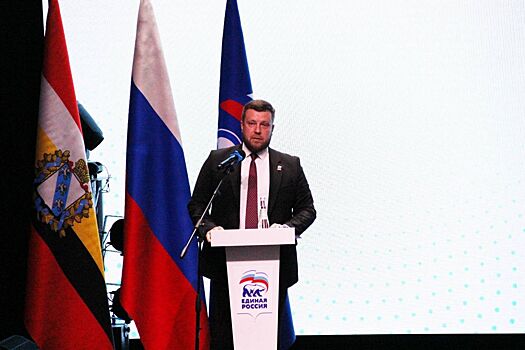 «Единую Россию» в Курской области возглавил Евгений Лобов