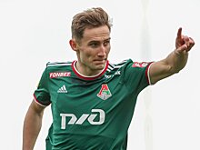 Кухта забивает в каждом матче! «Локо» завершил первый сбор победой над «Спартой»