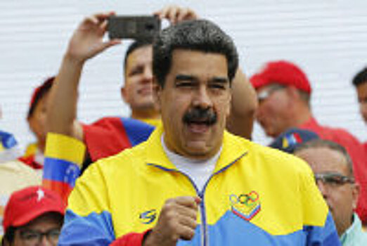 Мадуро назвал Россию великой державой