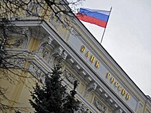 ЦБ отозвал лицензии у двух банков