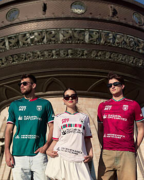 «Рубин» представил новую форму. В ней — любовь к городу и болельщикам