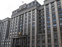 В Госдуме разрабатывают законопроект по борьбе с англицизмами в РФ