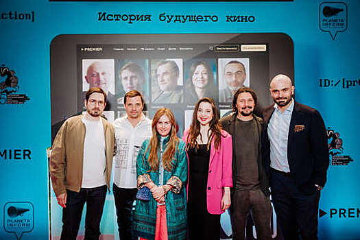 Документальный проект о новом российском кино представили на ММКФ