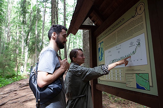 В Ленобласти посещение пяти особо охраняемых природных территорий станет платным