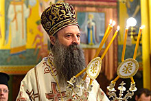 Избран новый патриарх Сербской православной церкви
