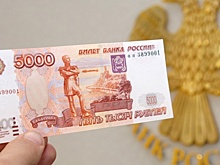 От 3 до 5 тыс. рублей пенсионерам на основании выписки: соцзащита навязывает