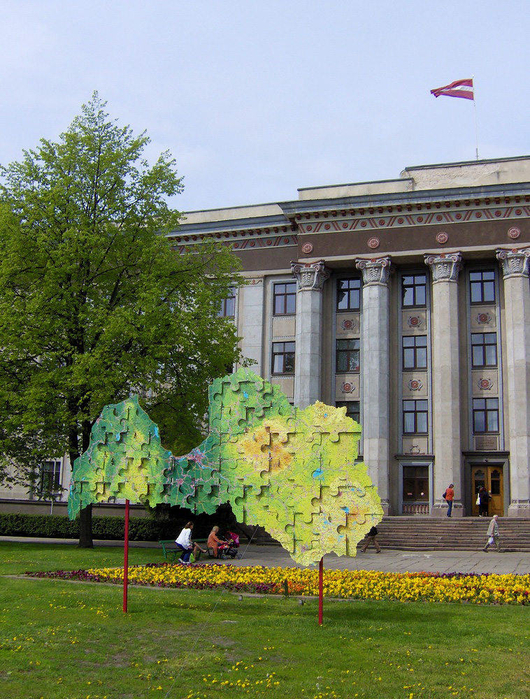 Лиепая, Латвия, Европа