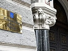 В НБУ пожаловались на преследования