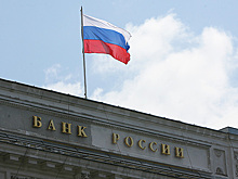 Банк России принял неожиданное решение по ставке. Комментарий Владимира Левченко
