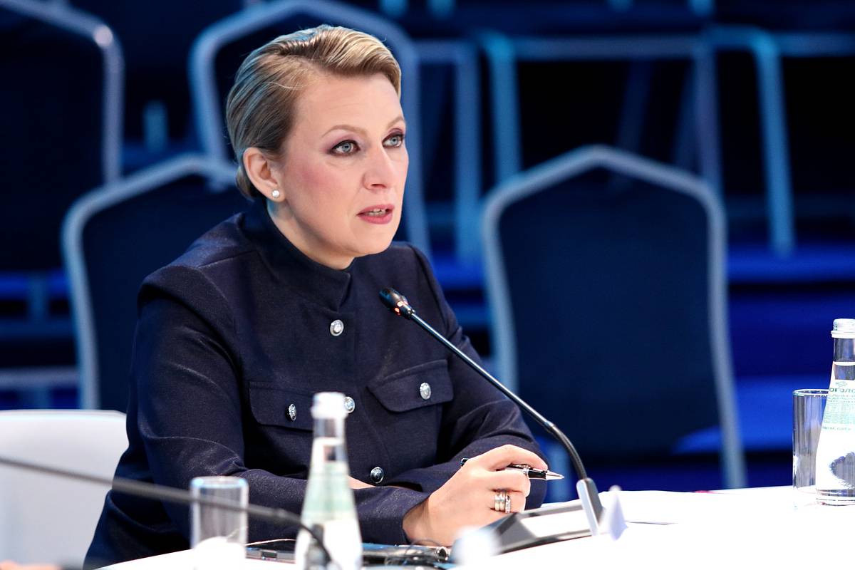 МИД России указал на желание НАТО укрепиться в одном регионе