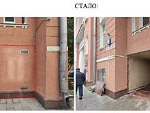 Арочное пространство исторического здания в районе Арбат освободили от самостроя