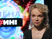Экс-жена Джигарханяна рассказала, сколько платит за ЖКХ в его квартире на Рублевке