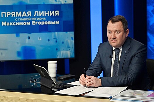 Максим Егоров ответил на вопросы тамбовчан в прямом эфире