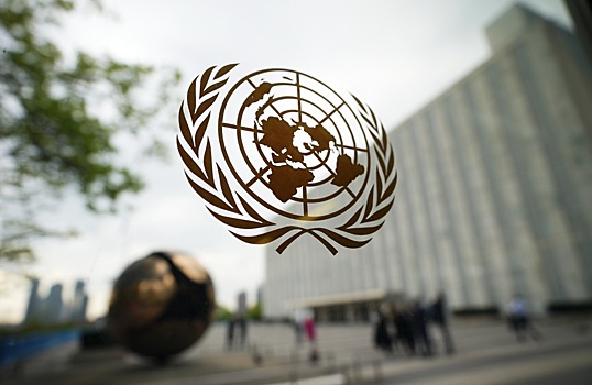 В ООН призвали к реформам финансовых институтов