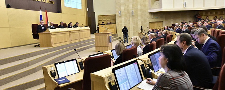 Проект бюджета Новосибирской области на 2023 год ориентирован на соцподдержку жителей