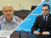 Суд в Москве арестовал двух высокопоставленных полицейских, работавших в Омске - их обвиняют в убийстве