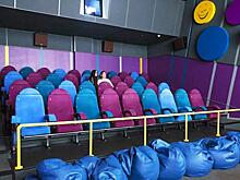 Большой кинокуш