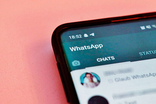 В WhatsApp отключили функцию отправки исчезающих фотографий