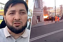 «Машина начала гореть»: борец спас шесть человек в смертельном ДТП в Москве